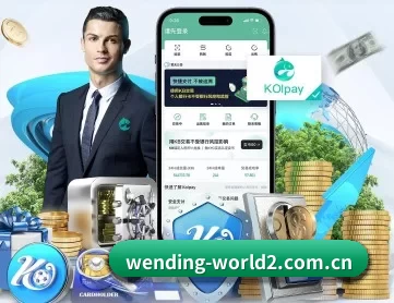 问鼎娱乐官方网站入口 APP 深度功能
